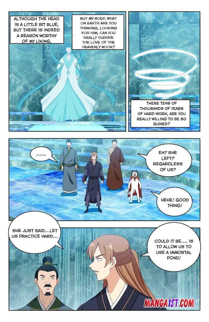 Strongest Anti M.E.T.A Chapter 429 - Page 11