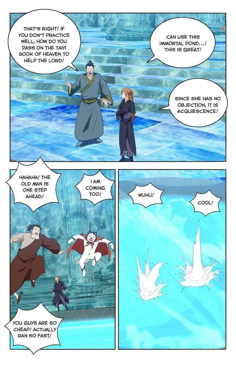 Strongest Anti M.E.T.A Chapter 429 - Page 12