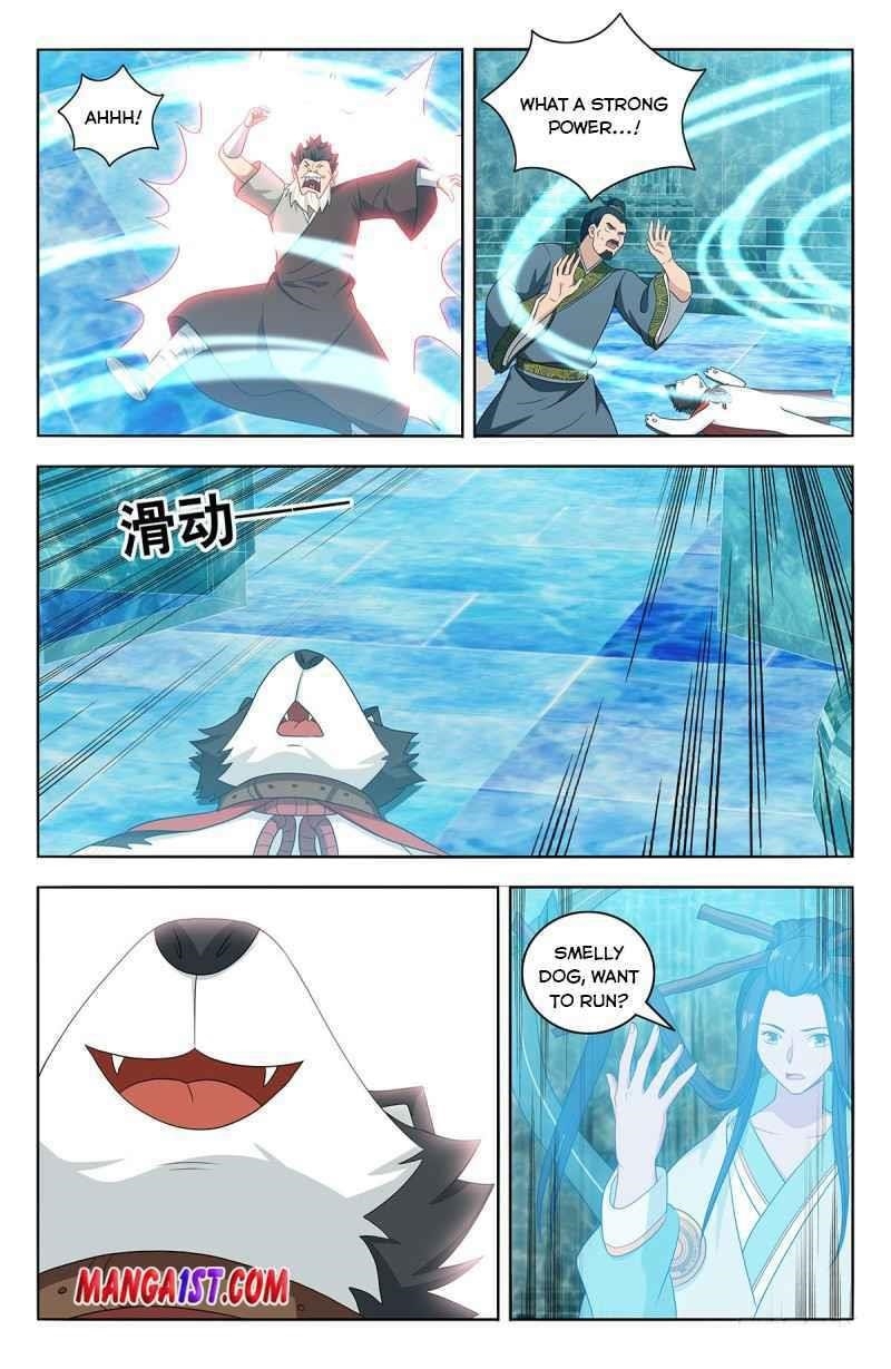 Strongest Anti M.E.T.A Chapter 429 - Page 2