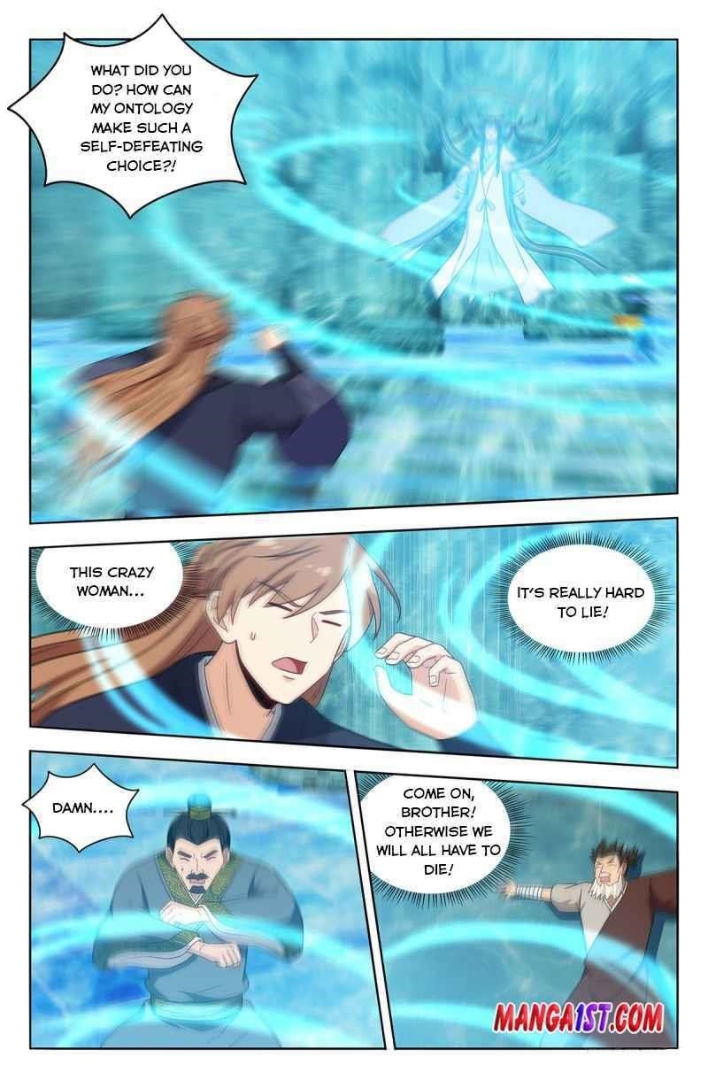 Strongest Anti M.E.T.A Chapter 429 - Page 6