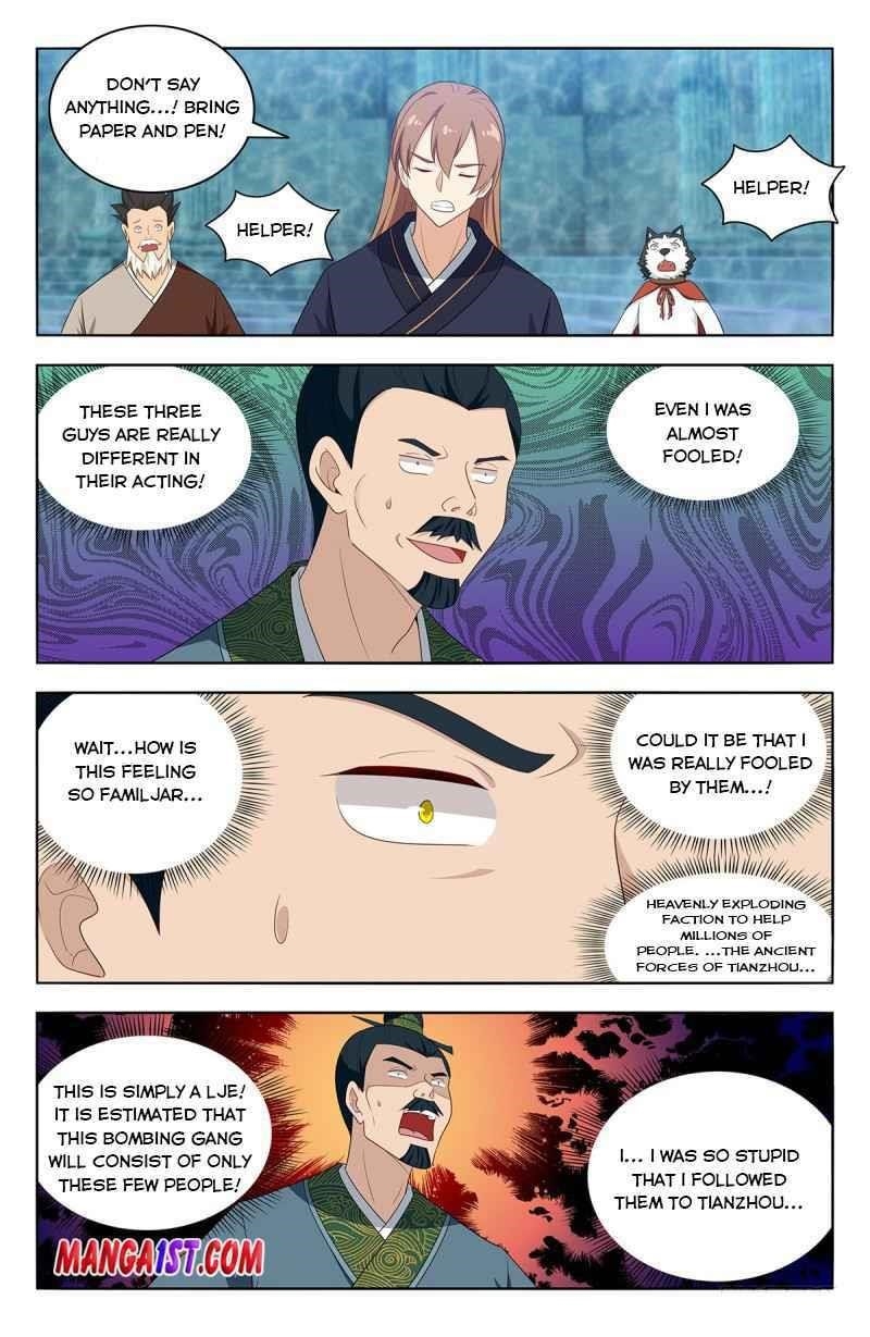 Strongest Anti M.E.T.A Chapter 429 - Page 9