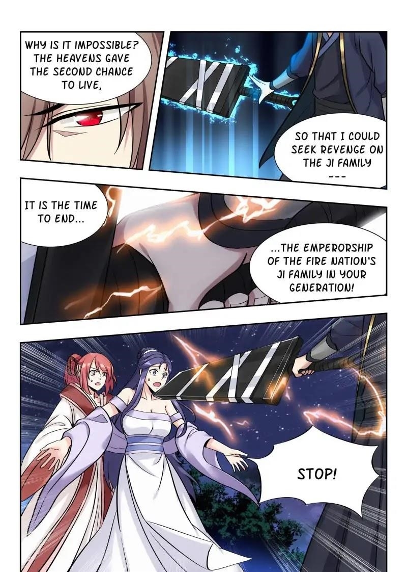 Strongest Anti M.E.T.A Chapter 43 - Page 2