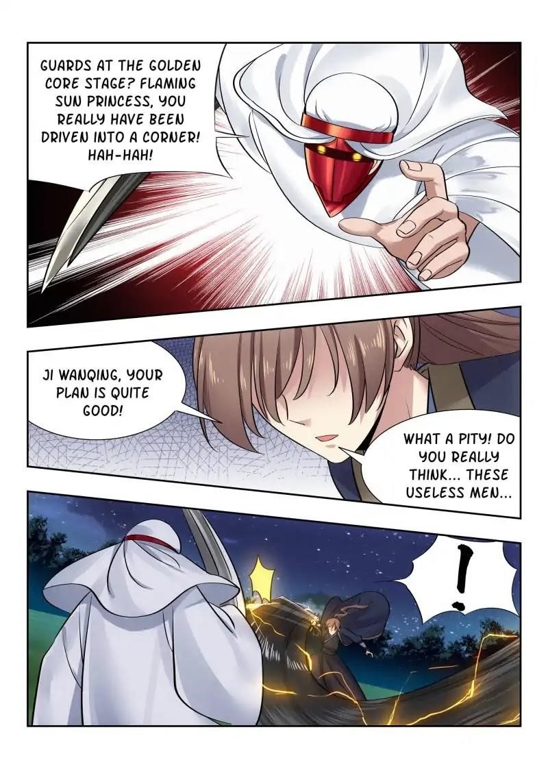 Strongest Anti M.E.T.A Chapter 43 - Page 6