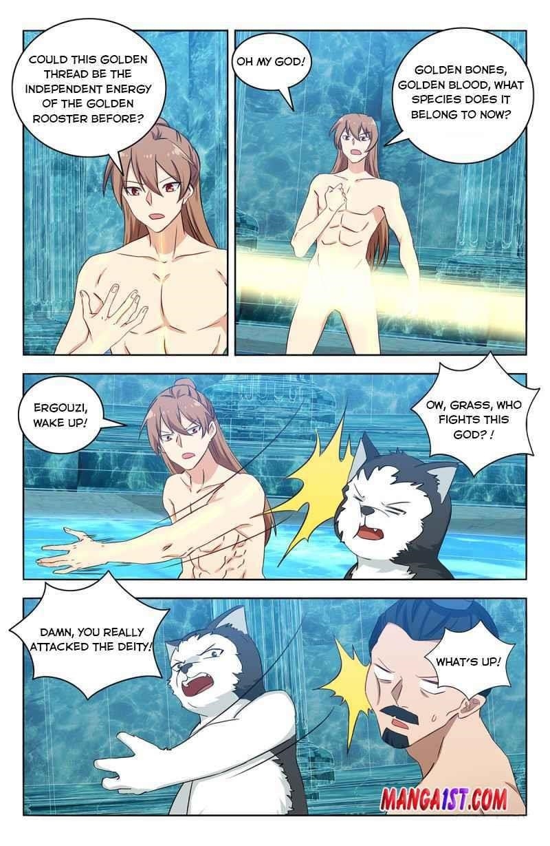 Strongest Anti M.E.T.A Chapter 430 - Page 11