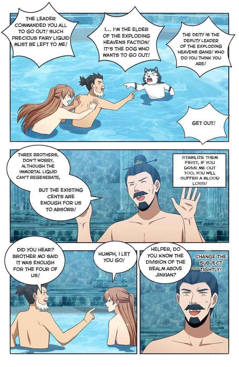 Strongest Anti M.E.T.A Chapter 430 - Page 4