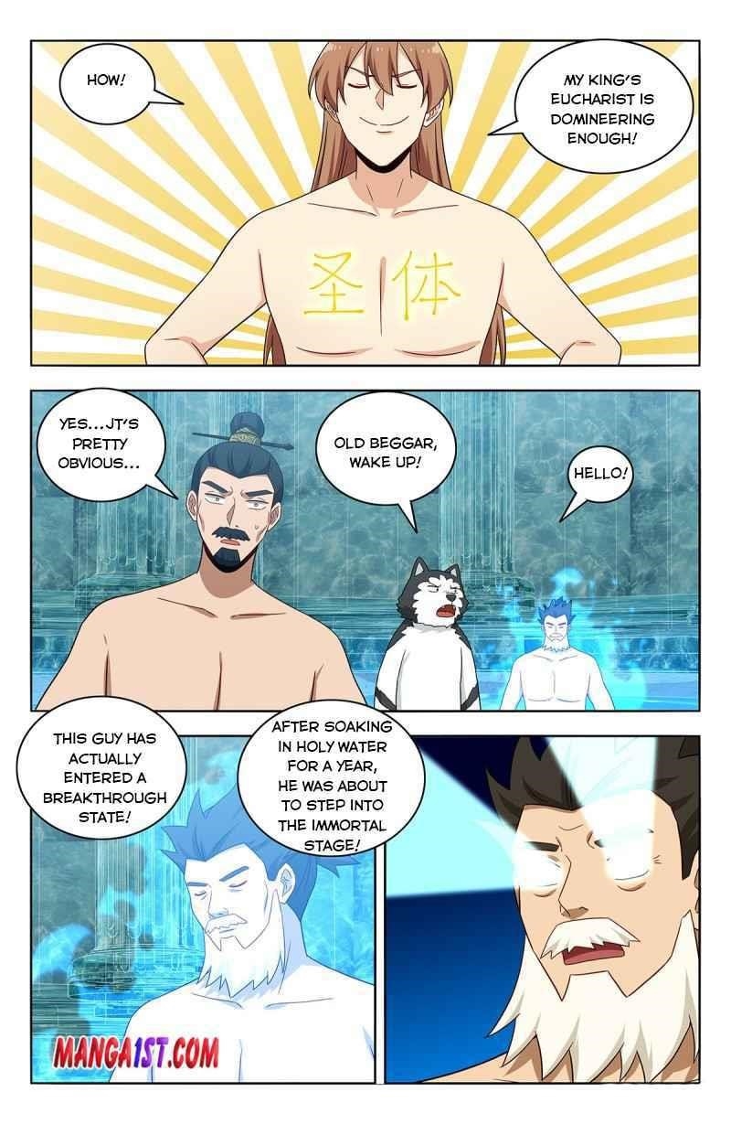 Strongest Anti M.E.T.A Chapter 431 - Page 1