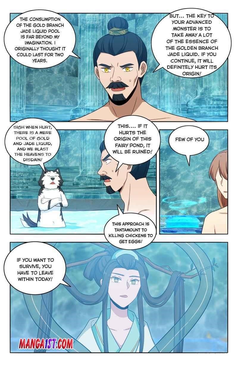 Strongest Anti M.E.T.A Chapter 431 - Page 3