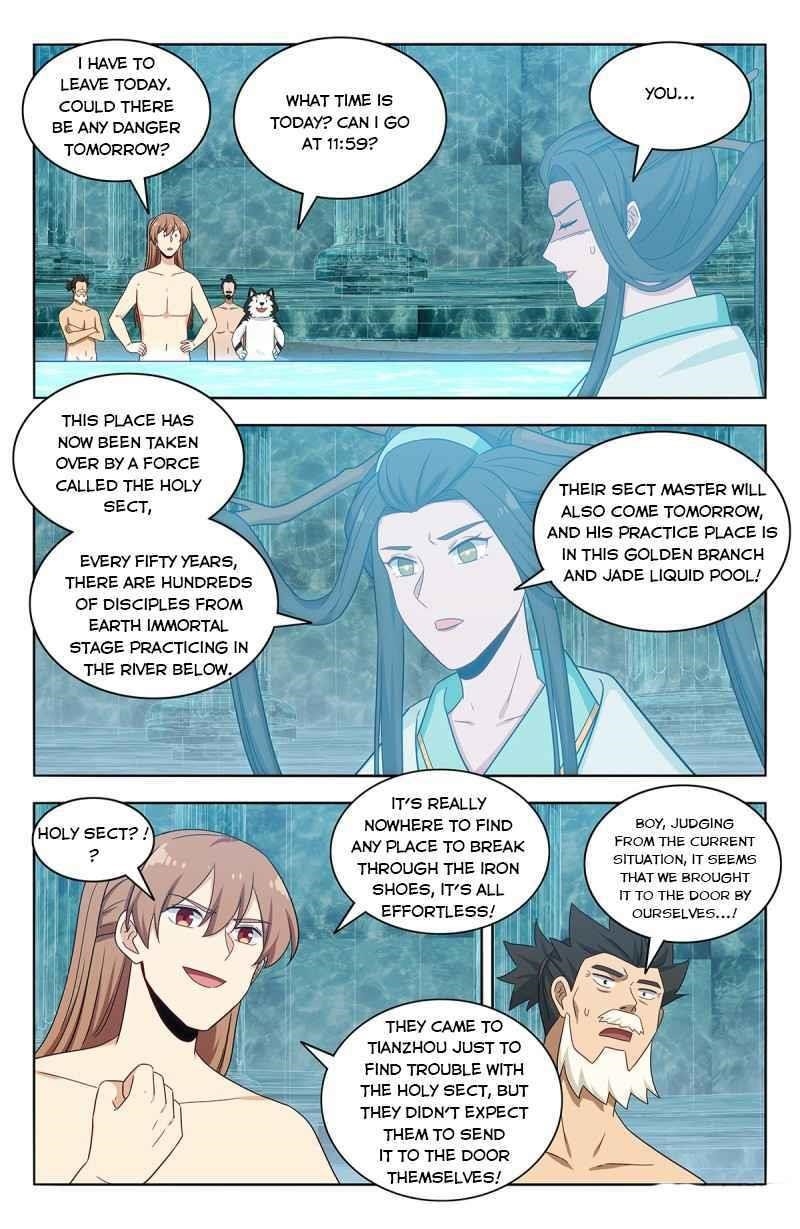 Strongest Anti M.E.T.A Chapter 431 - Page 4