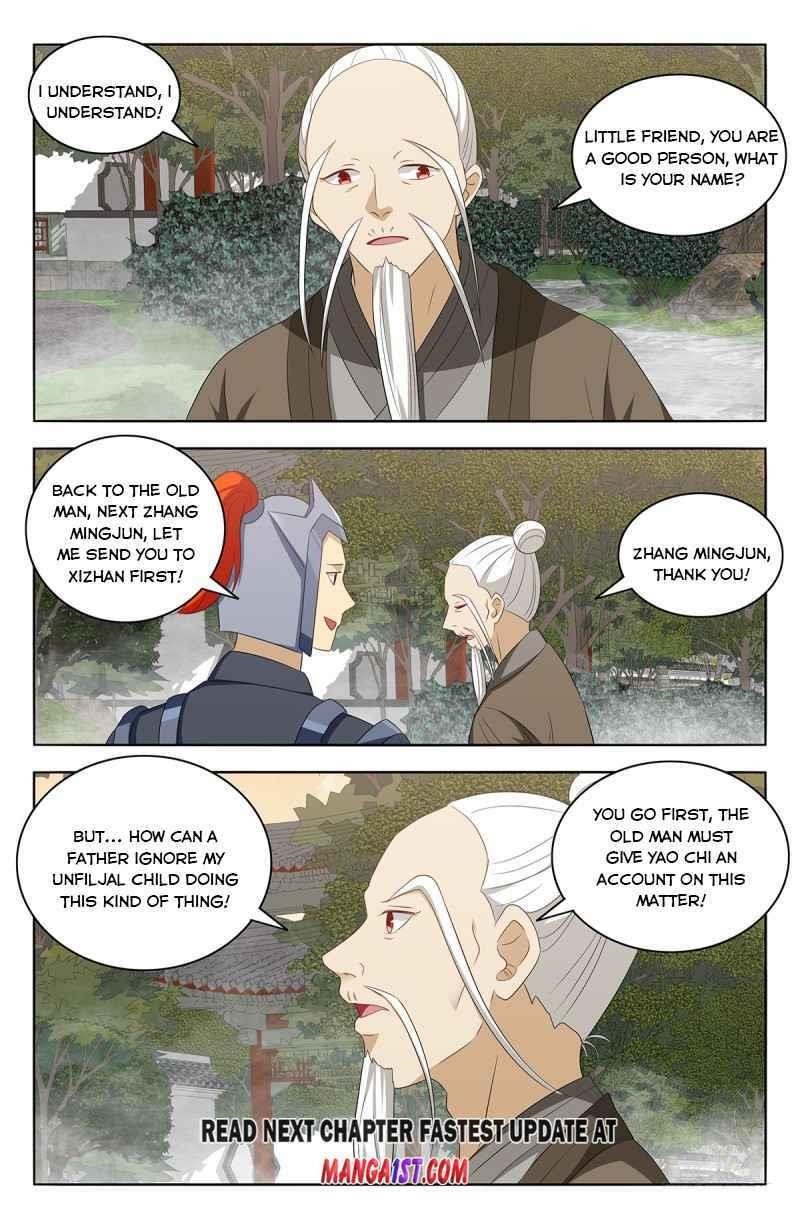 Strongest Anti M.E.T.A Chapter 432 - Page 12