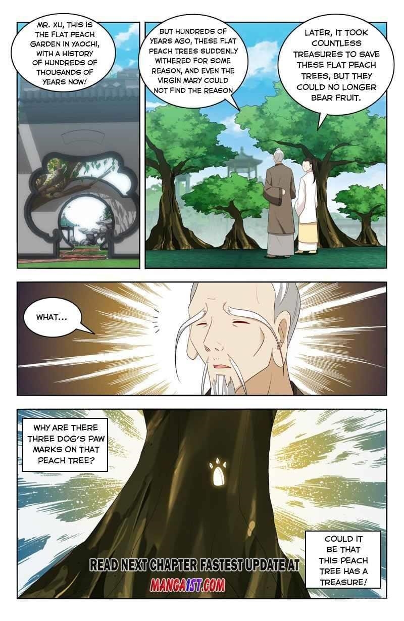 Strongest Anti M.E.T.A Chapter 433 - Page 12