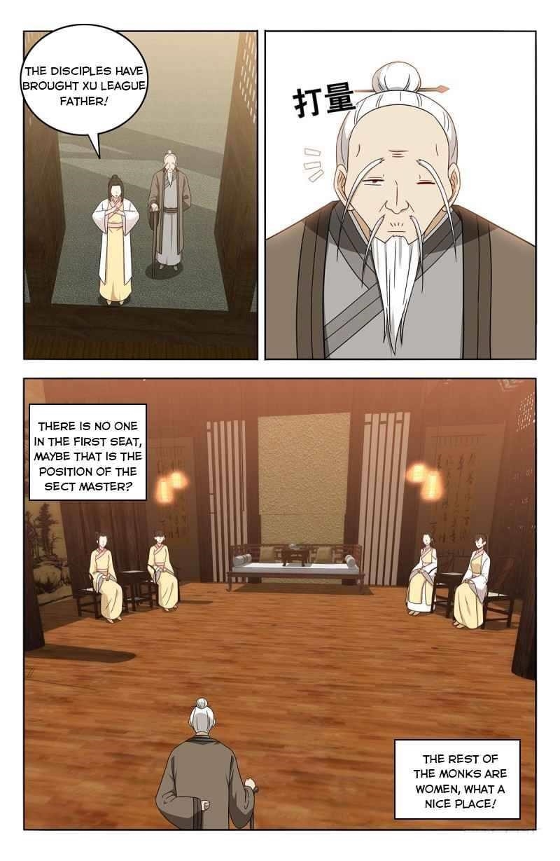 Strongest Anti M.E.T.A Chapter 433 - Page 3