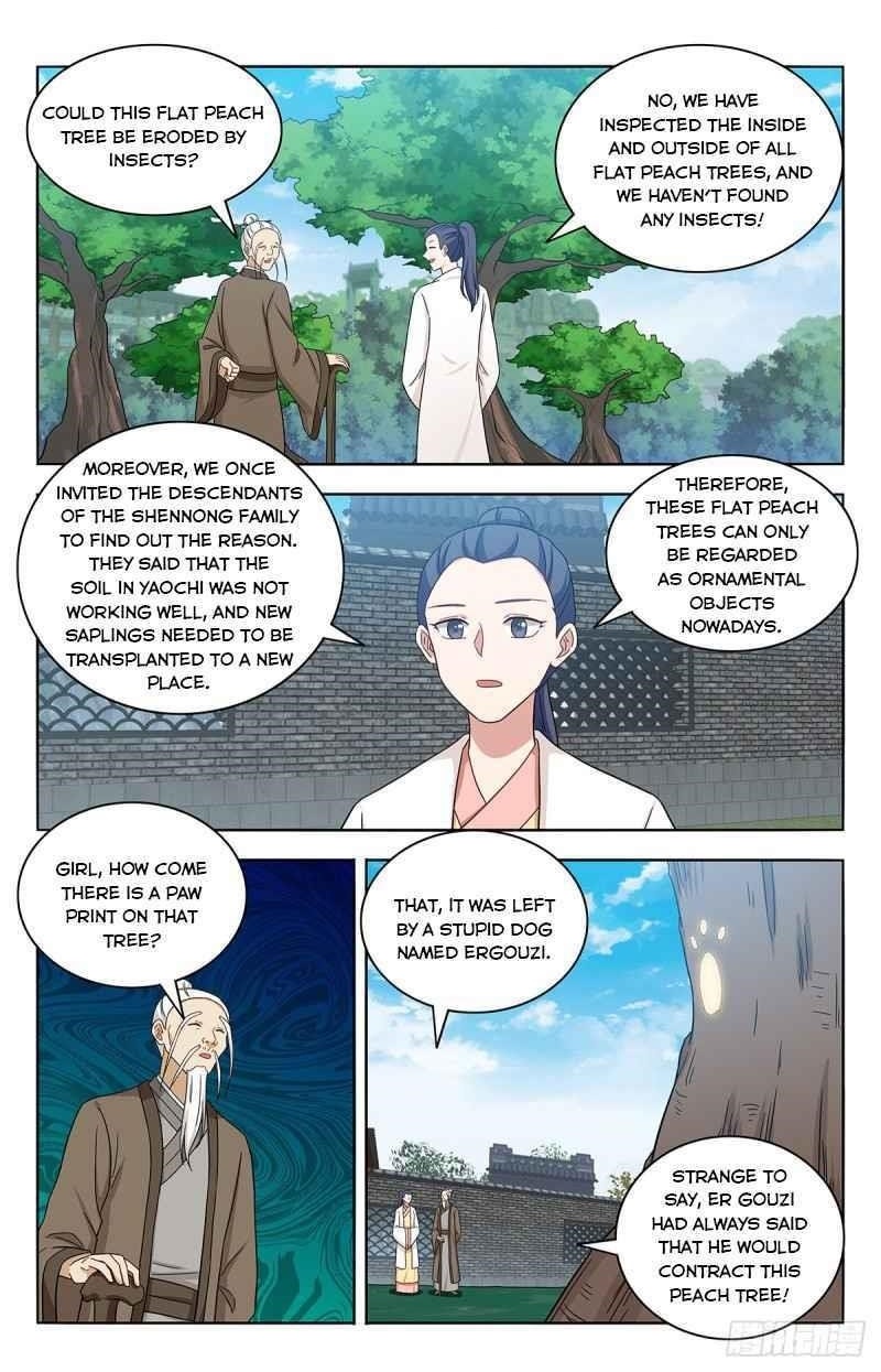 Strongest Anti M.E.T.A Chapter 434 - Page 1