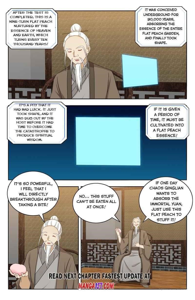 Strongest Anti M.E.T.A Chapter 434 - Page 12