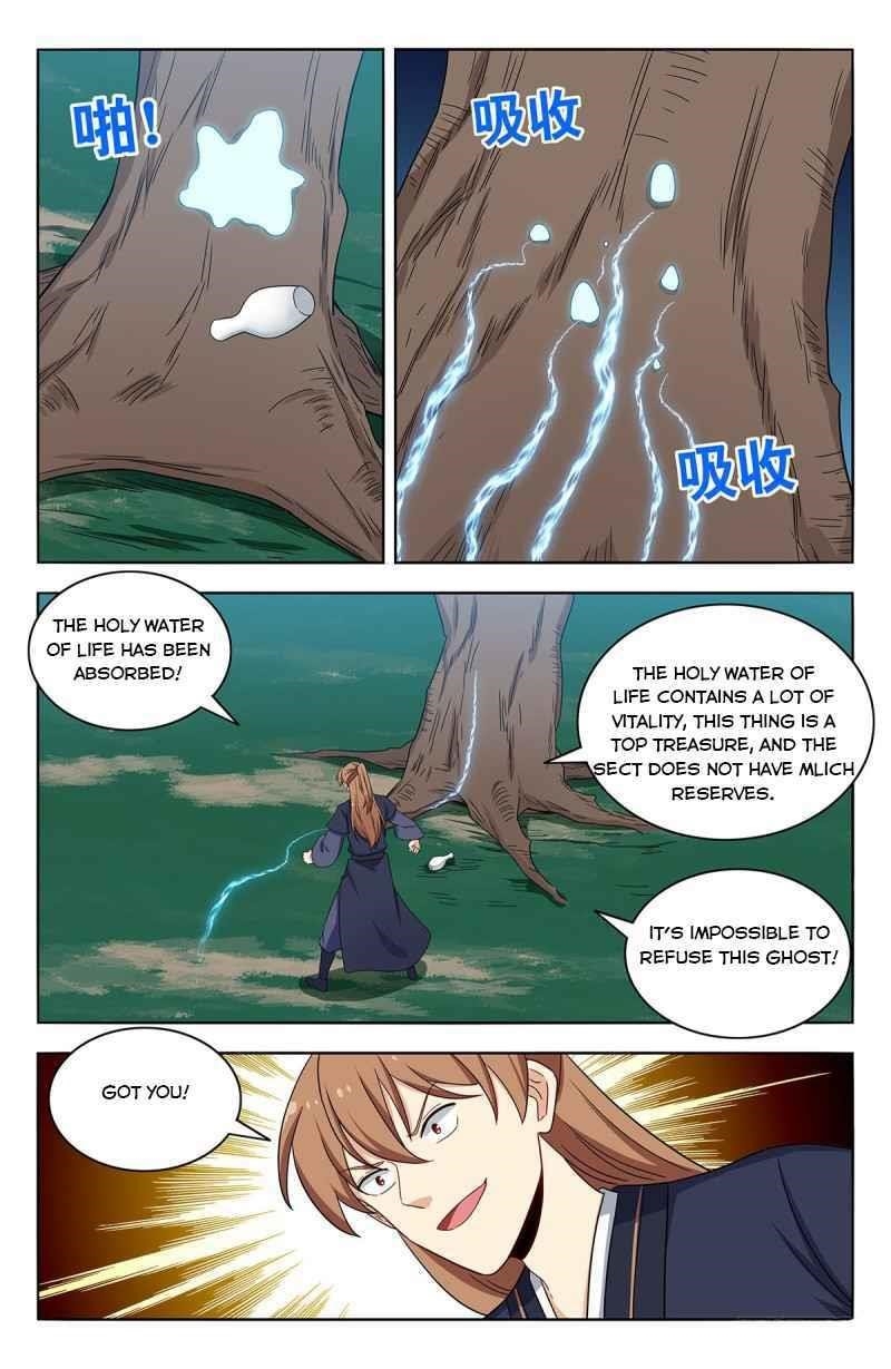 Strongest Anti M.E.T.A Chapter 434 - Page 6