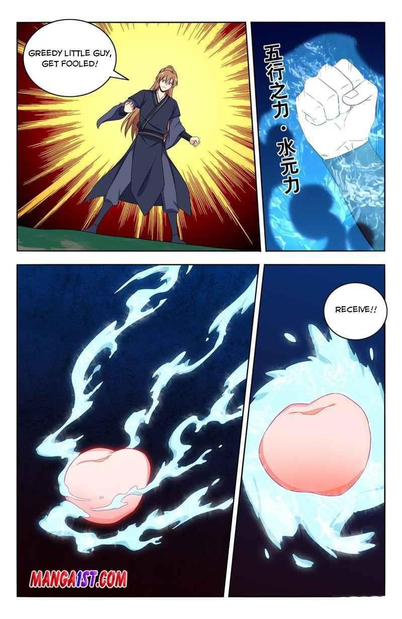 Strongest Anti M.E.T.A Chapter 434 - Page 7