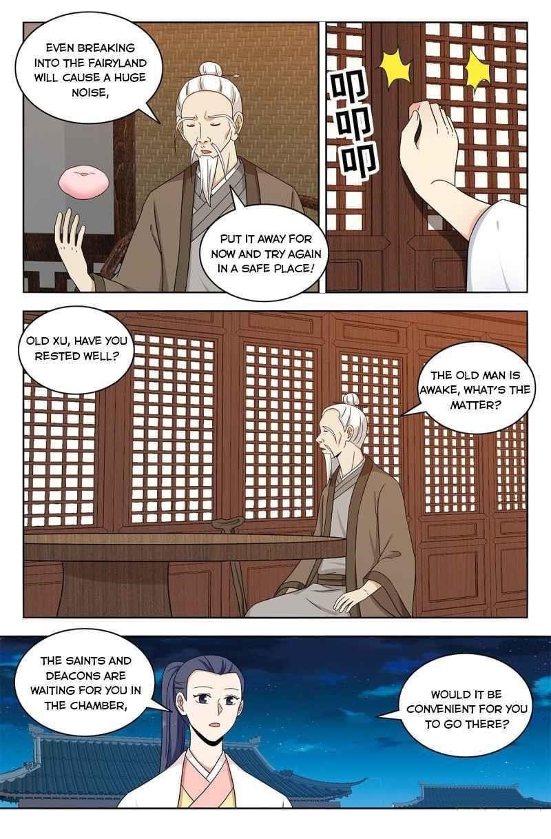 Strongest Anti M.E.T.A Chapter 435 - Page 1