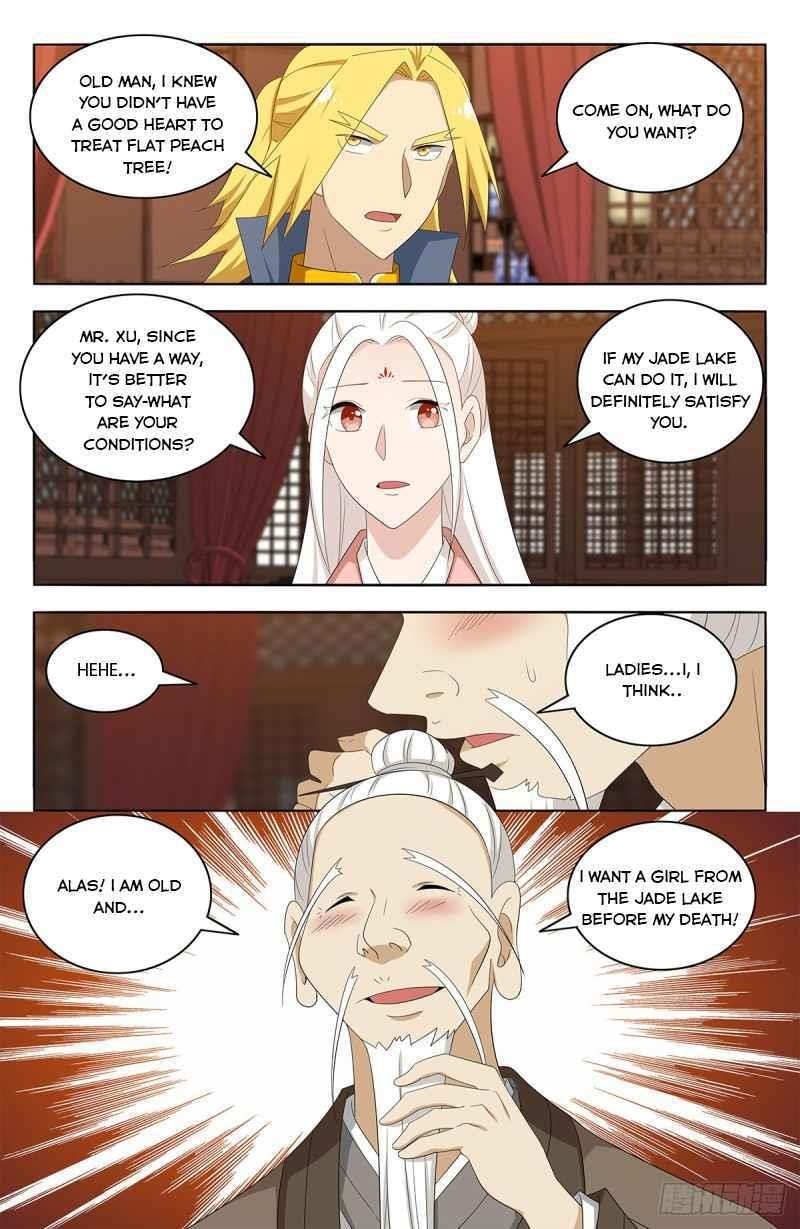 Strongest Anti M.E.T.A Chapter 435 - Page 10