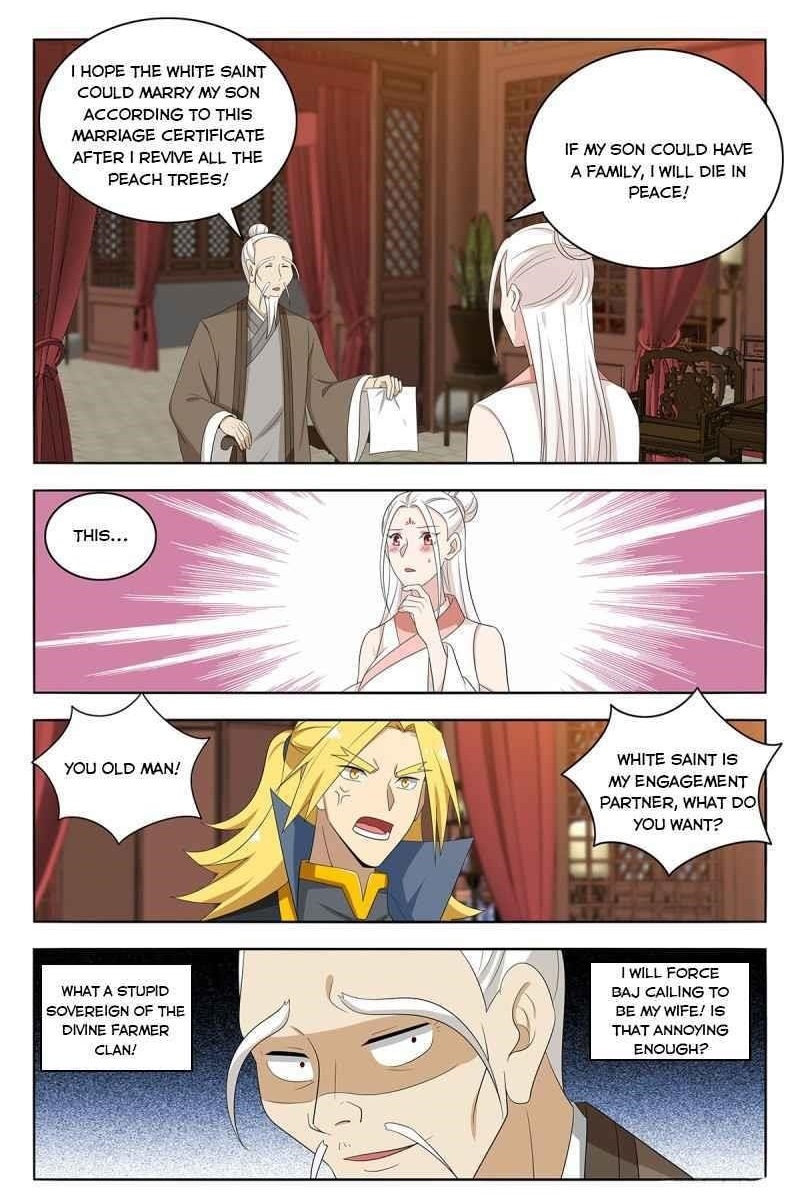 Strongest Anti M.E.T.A Chapter 435 - Page 12