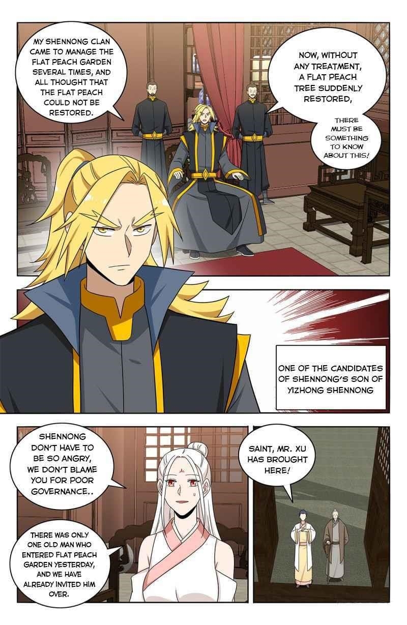 Strongest Anti M.E.T.A Chapter 435 - Page 3