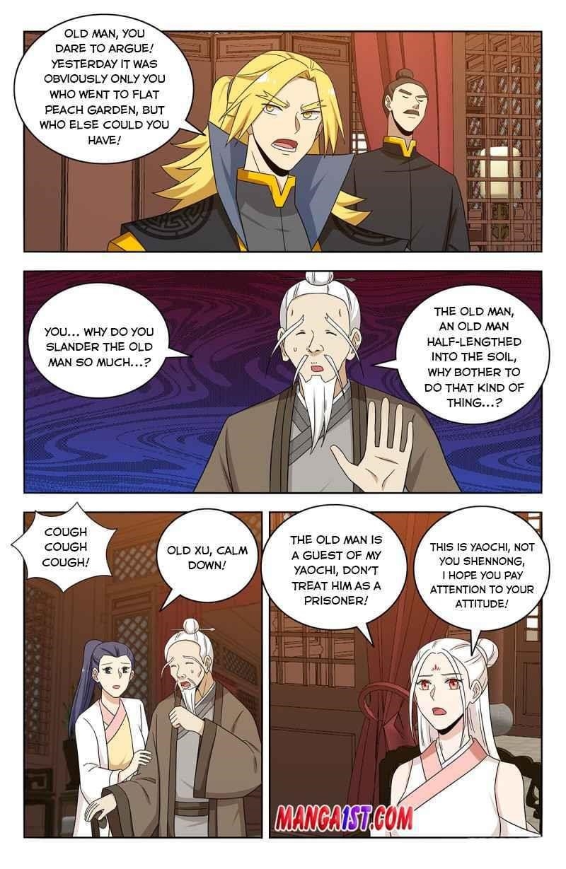 Strongest Anti M.E.T.A Chapter 435 - Page 5