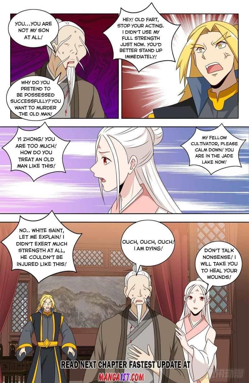 Strongest Anti M.E.T.A Chapter 436 - Page 12