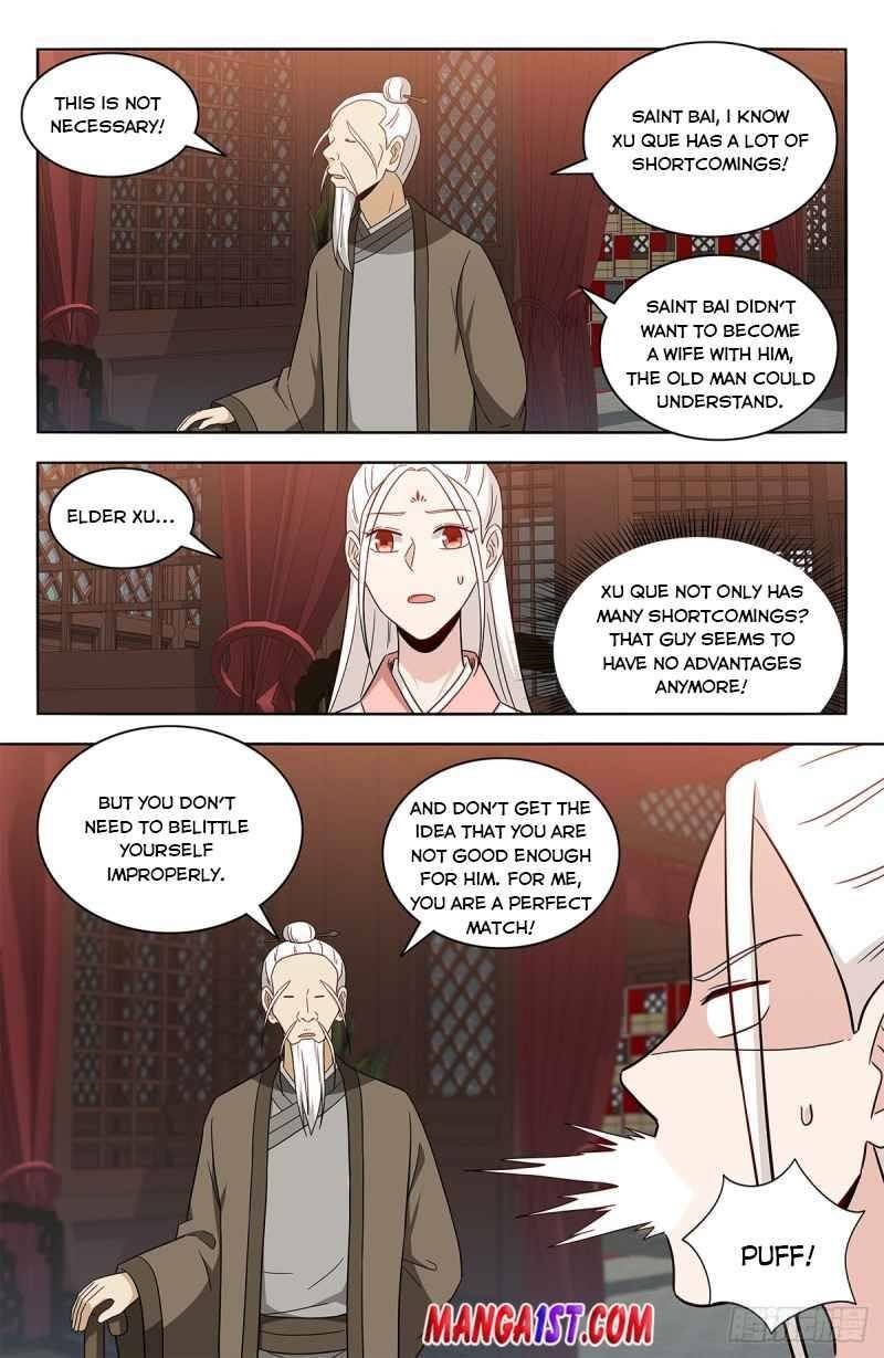 Strongest Anti M.E.T.A Chapter 436 - Page 2