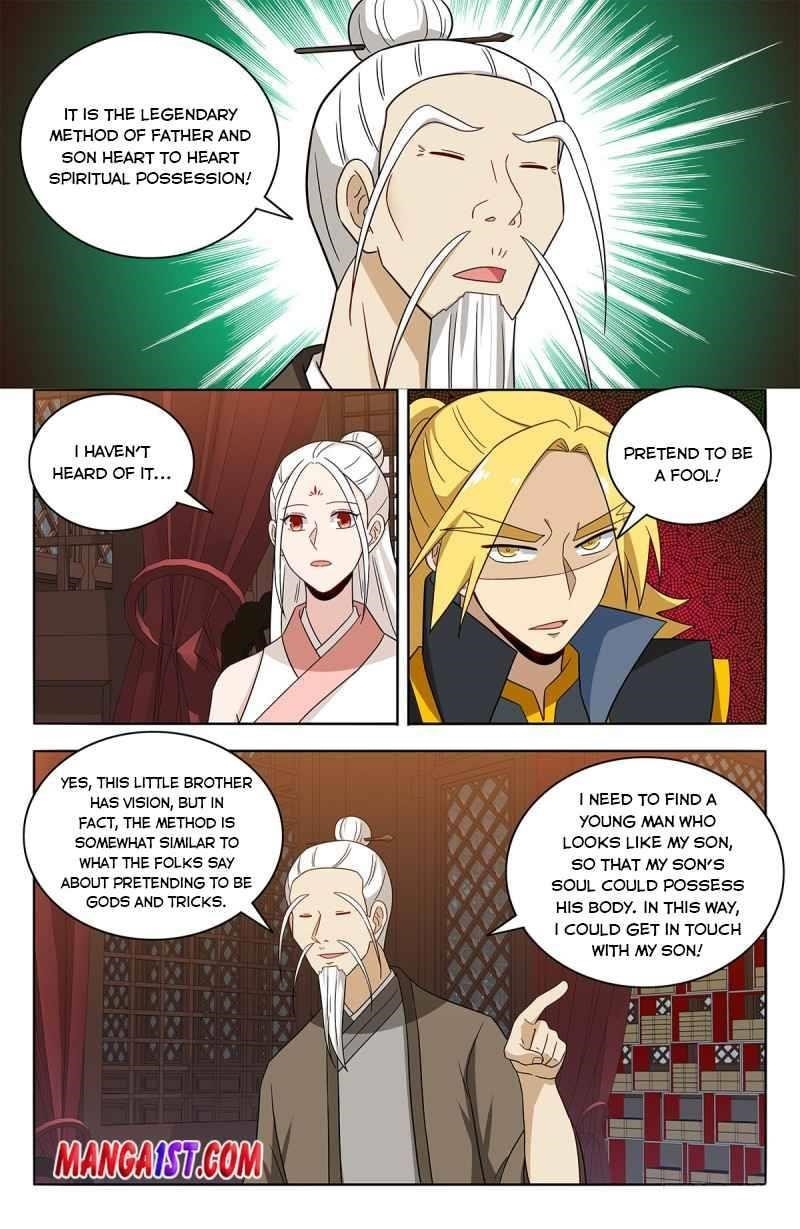 Strongest Anti M.E.T.A Chapter 436 - Page 4