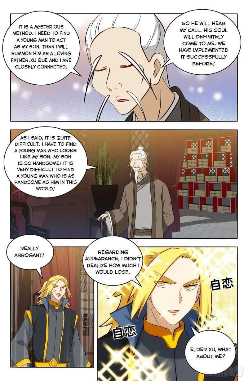 Strongest Anti M.E.T.A Chapter 436 - Page 5