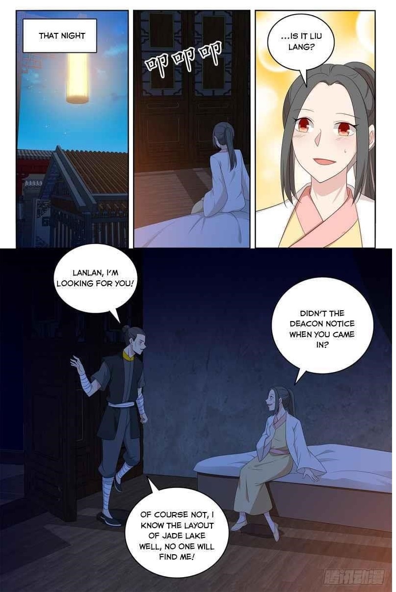 Strongest Anti M.E.T.A Chapter 437 - Page 1