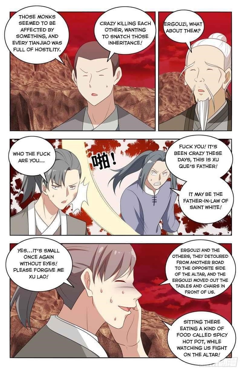 Strongest Anti M.E.T.A Chapter 437 - Page 12