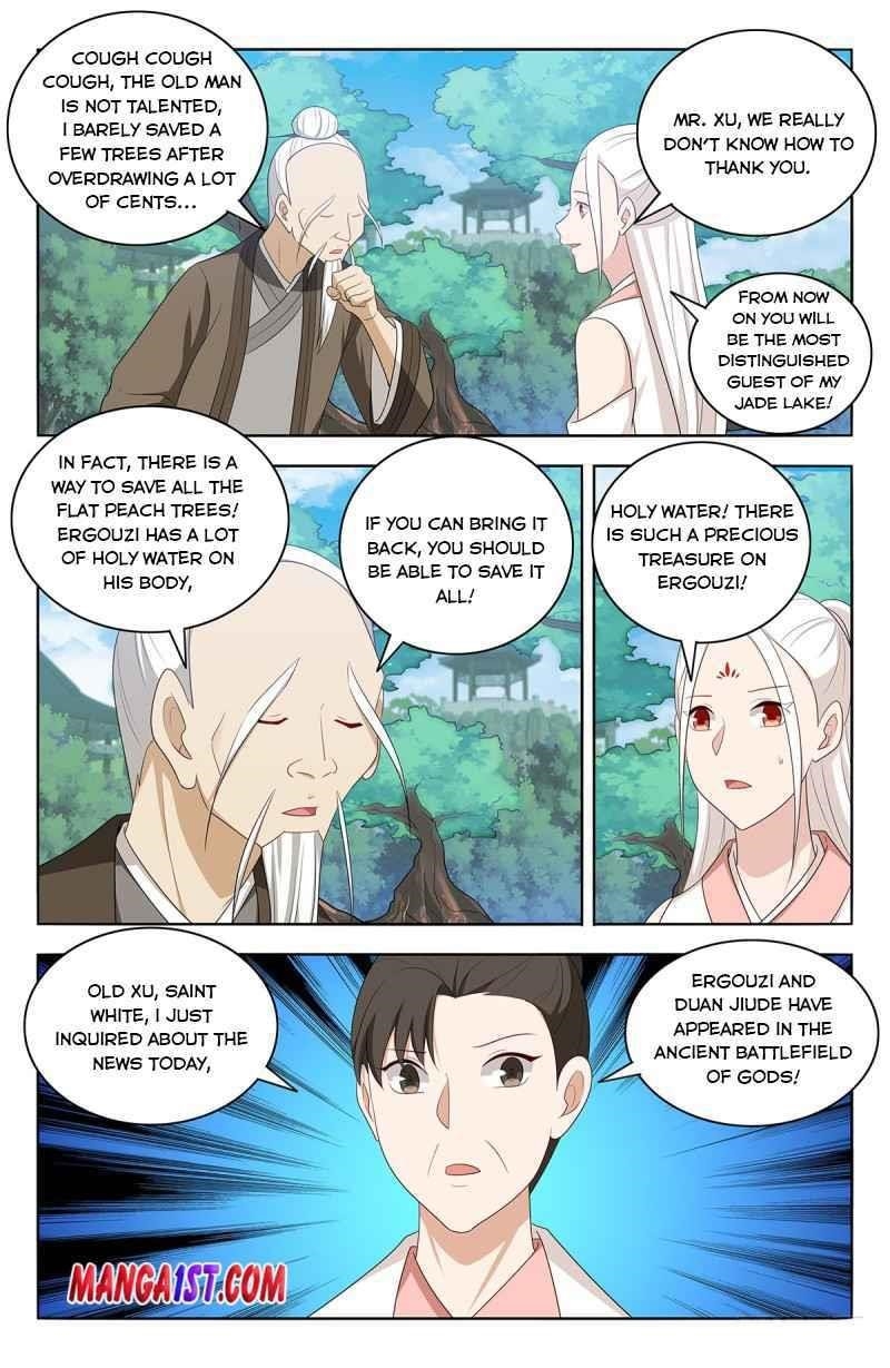 Strongest Anti M.E.T.A Chapter 437 - Page 7