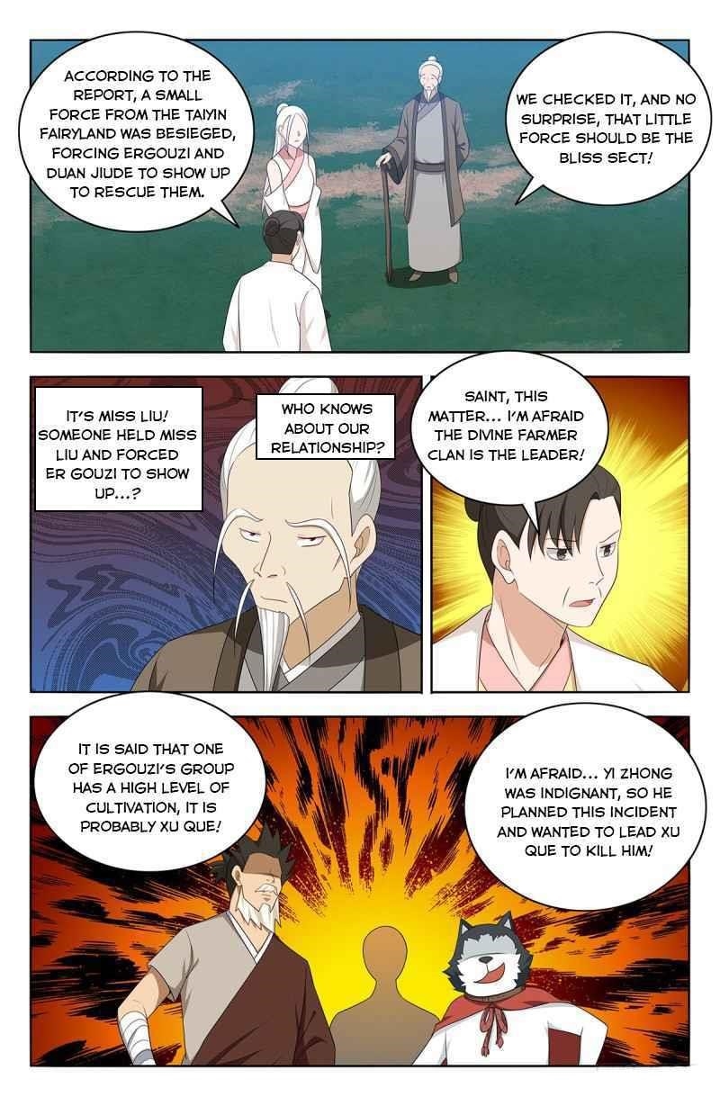 Strongest Anti M.E.T.A Chapter 437 - Page 8