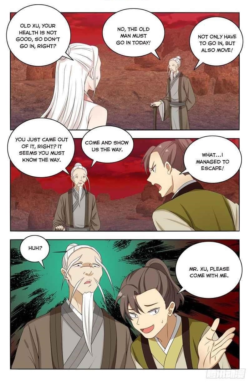 Strongest Anti M.E.T.A Chapter 438 - Page 1