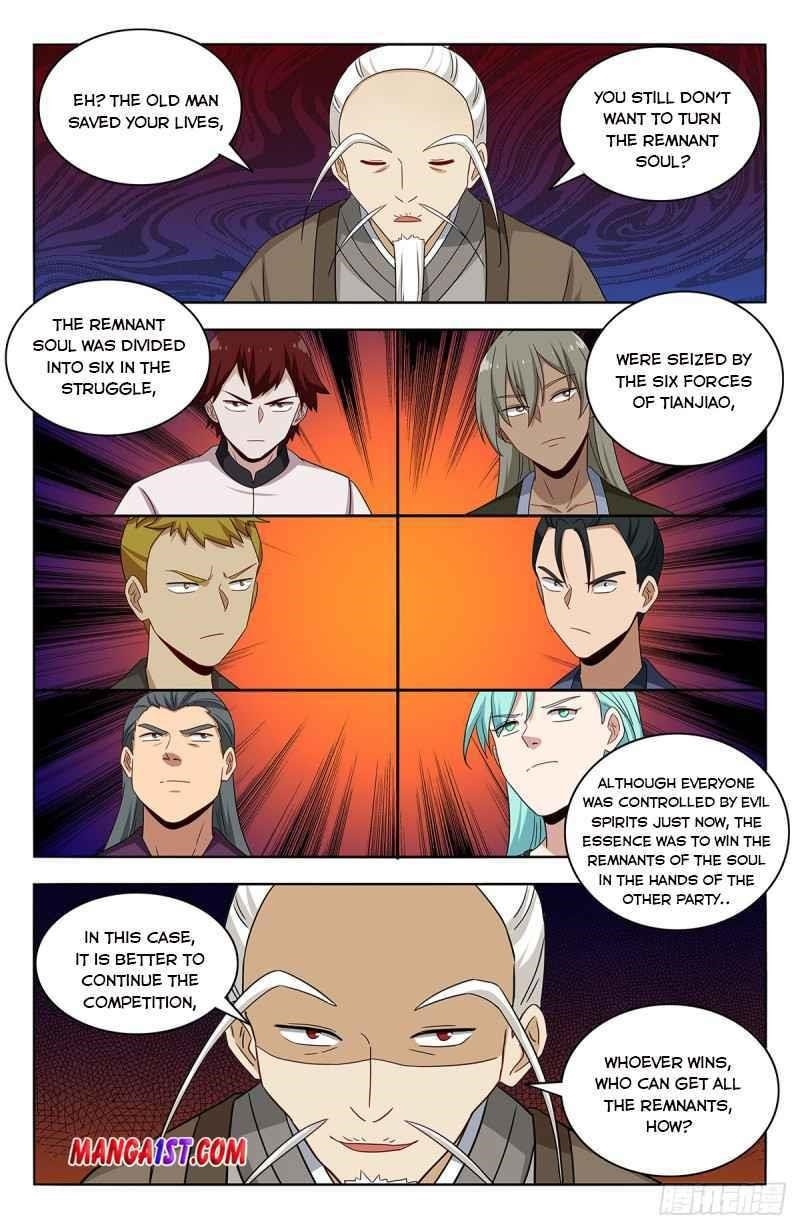 Strongest Anti M.E.T.A Chapter 438 - Page 11