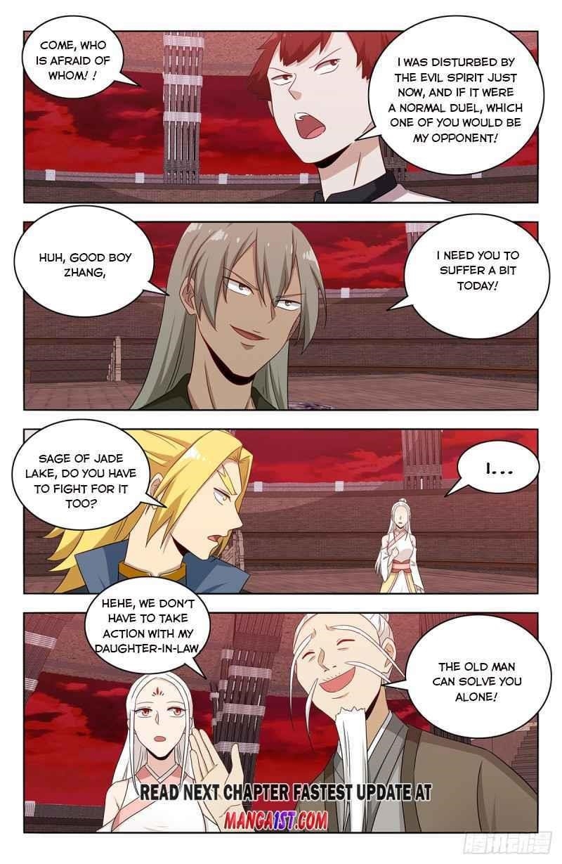 Strongest Anti M.E.T.A Chapter 438 - Page 12