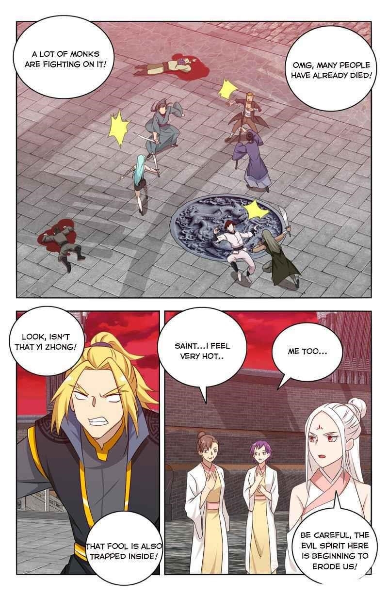 Strongest Anti M.E.T.A Chapter 438 - Page 3