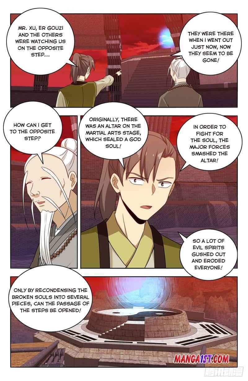 Strongest Anti M.E.T.A Chapter 438 - Page 4