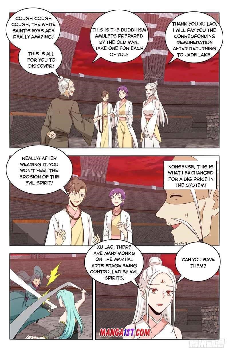 Strongest Anti M.E.T.A Chapter 438 - Page 6