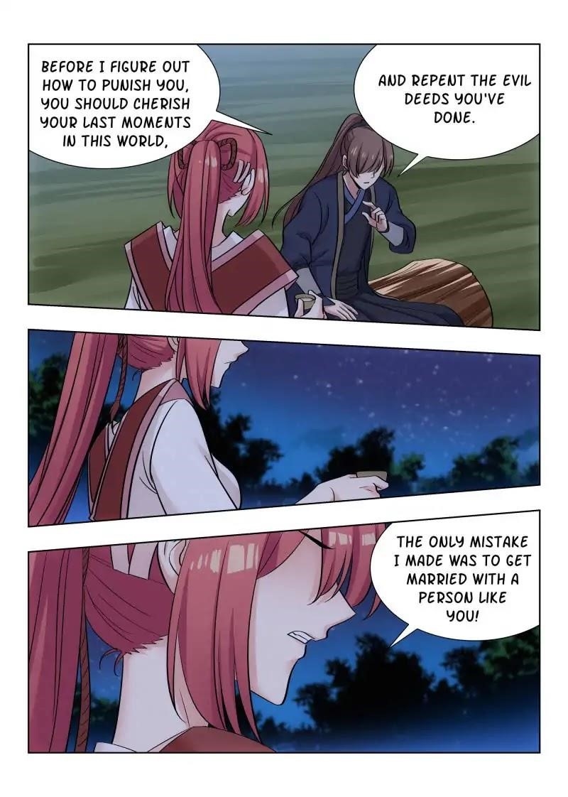 Strongest Anti M.E.T.A Chapter 44 - Page 12