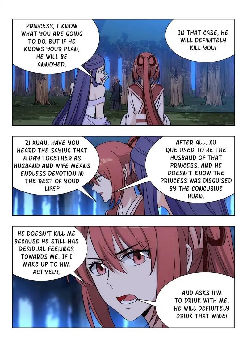 Strongest Anti M.E.T.A Chapter 44 - Page 2