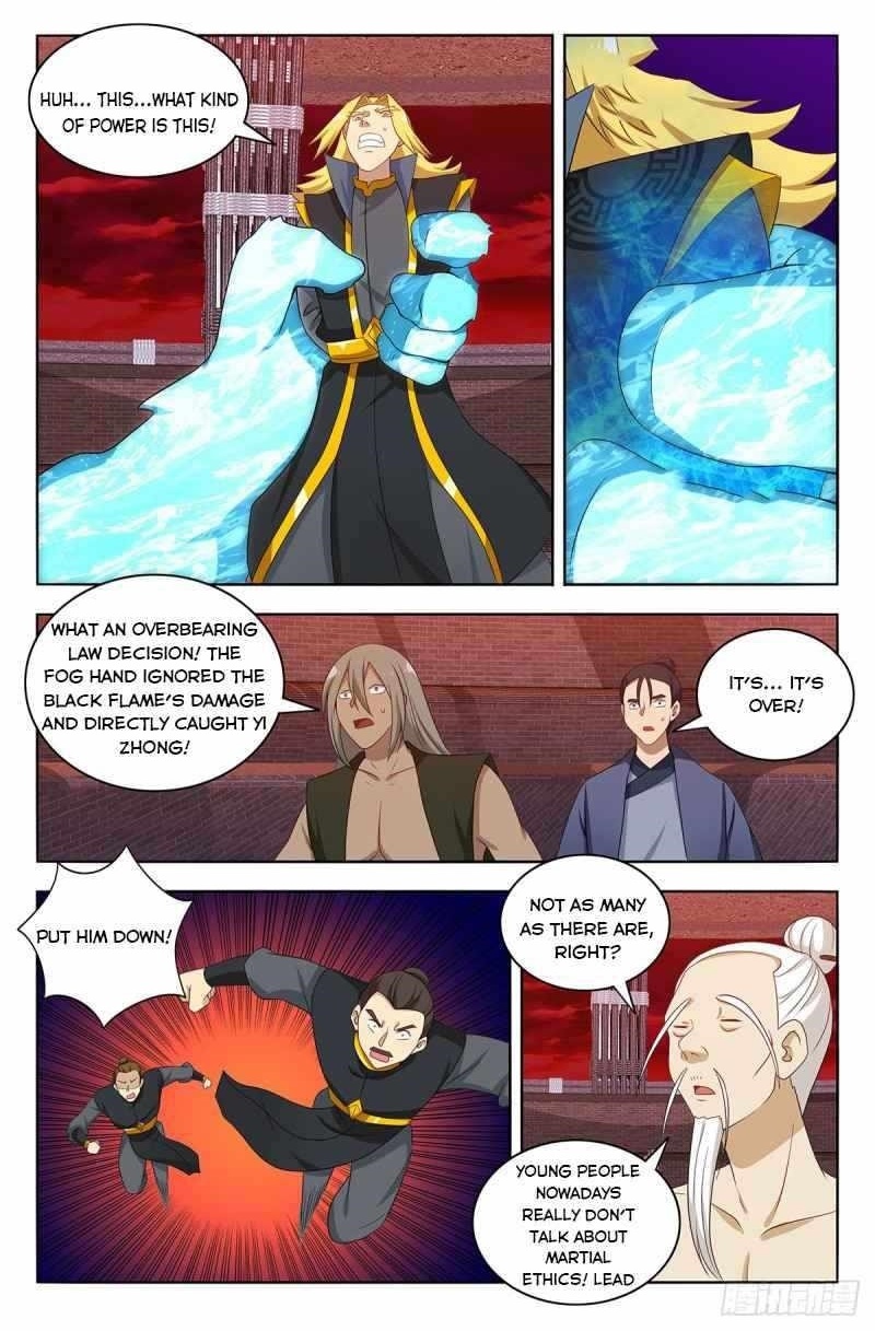 Strongest Anti M.E.T.A Chapter 440 - Page 1