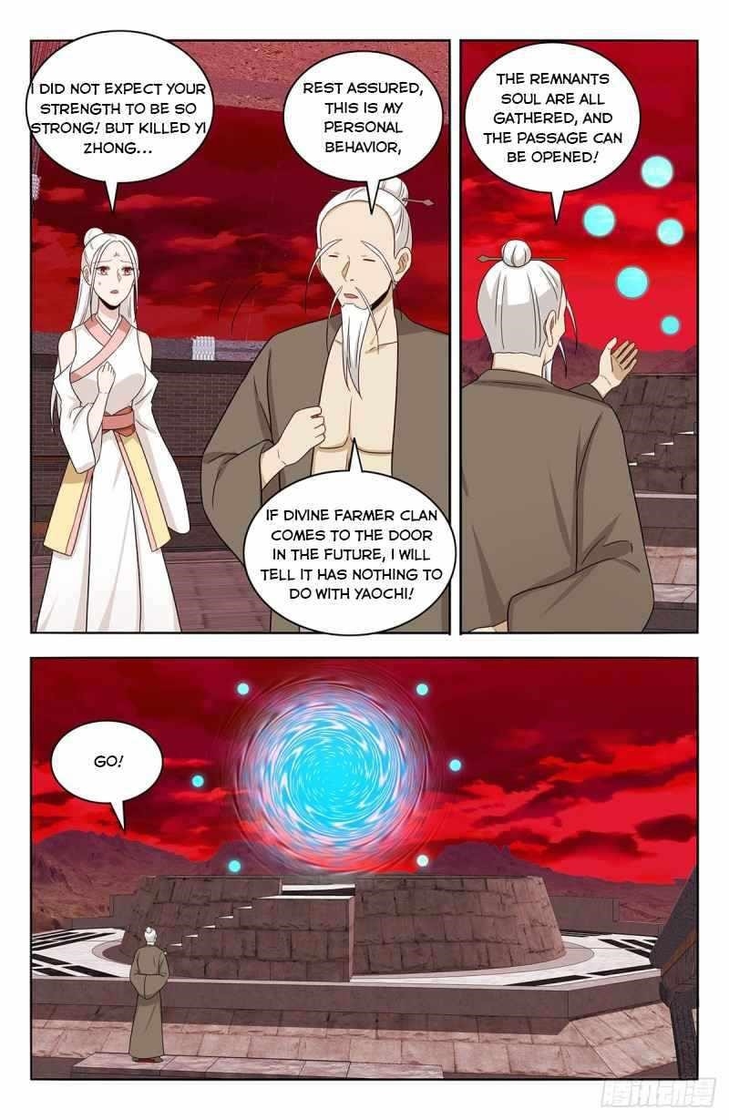 Strongest Anti M.E.T.A Chapter 440 - Page 10