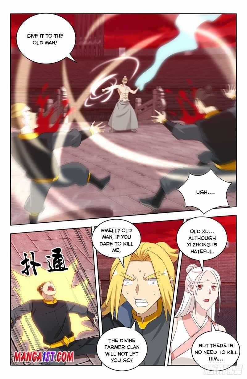 Strongest Anti M.E.T.A Chapter 440 - Page 3