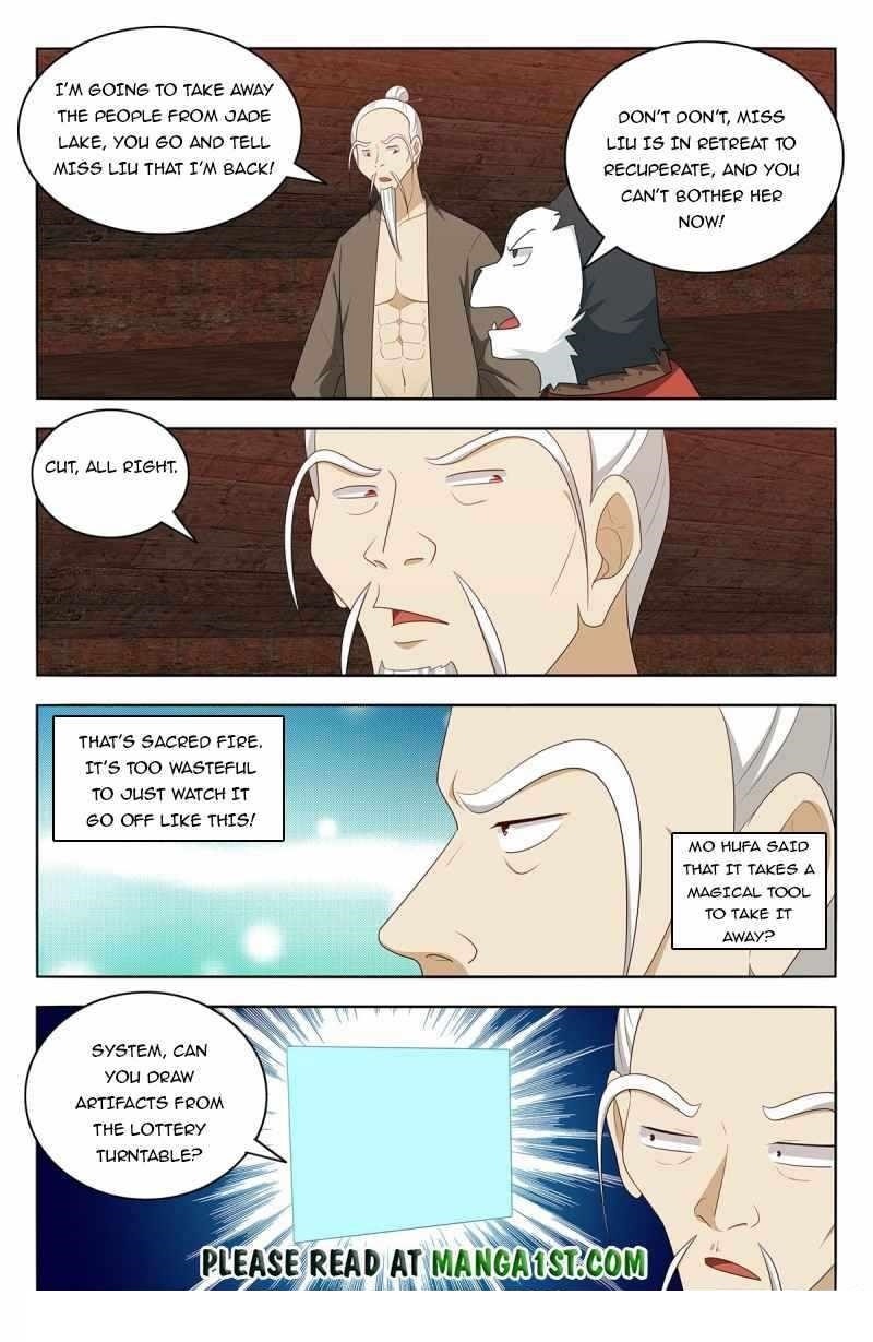 Strongest Anti M.E.T.A Chapter 441 - Page 12