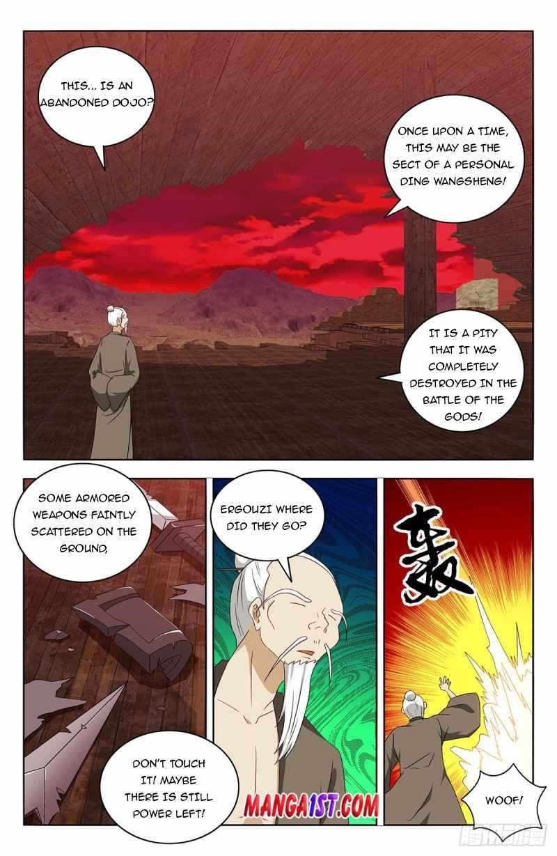 Strongest Anti M.E.T.A Chapter 441 - Page 2