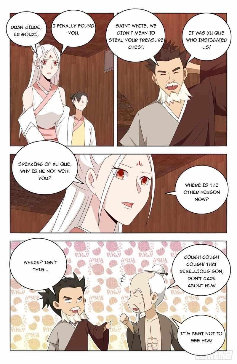 Strongest Anti M.E.T.A Chapter 441 - Page 5