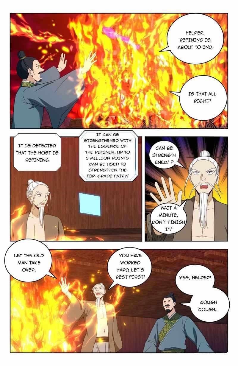 Strongest Anti M.E.T.A Chapter 442 - Page 10