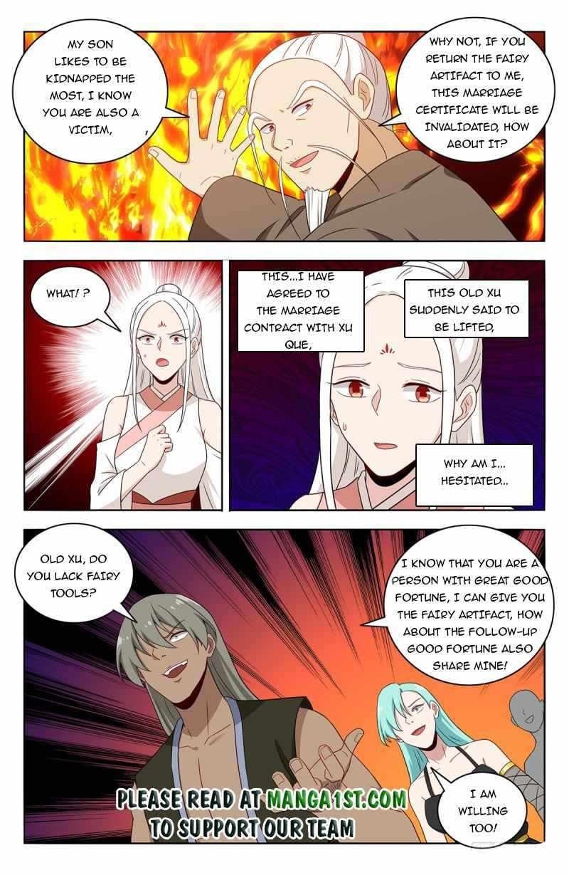 Strongest Anti M.E.T.A Chapter 442 - Page 12