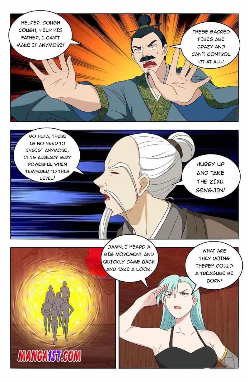 Strongest Anti M.E.T.A Chapter 442 - Page 2