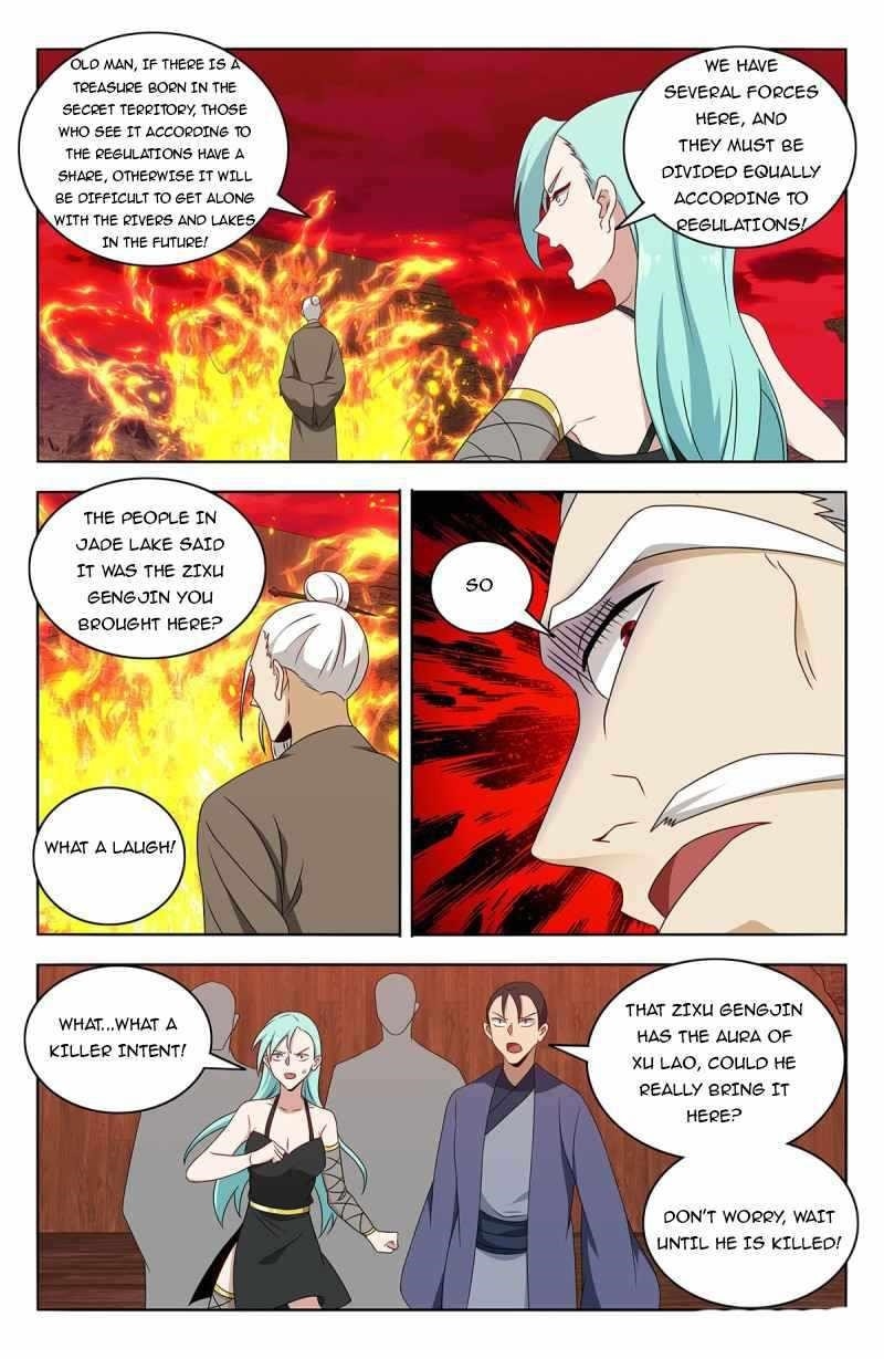 Strongest Anti M.E.T.A Chapter 442 - Page 4